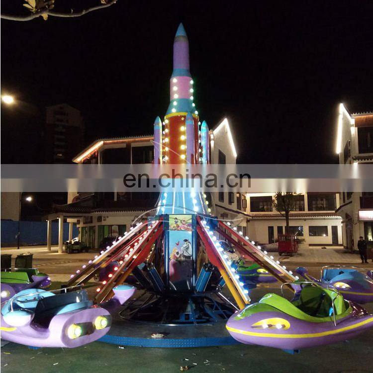 12 persons self control plane rides Theme park plane equipment rides for sale