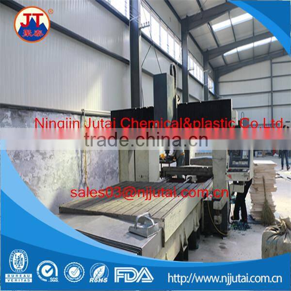 OEM CNC machining MC blue round nylon pad