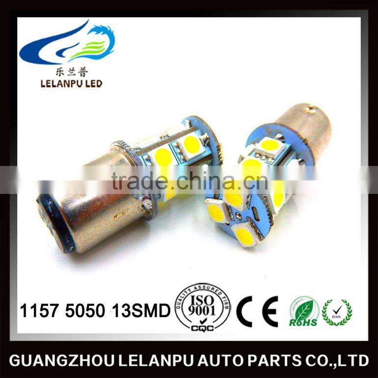 Super bright 1157 5050 13smd automotive car led light 12v car led break light