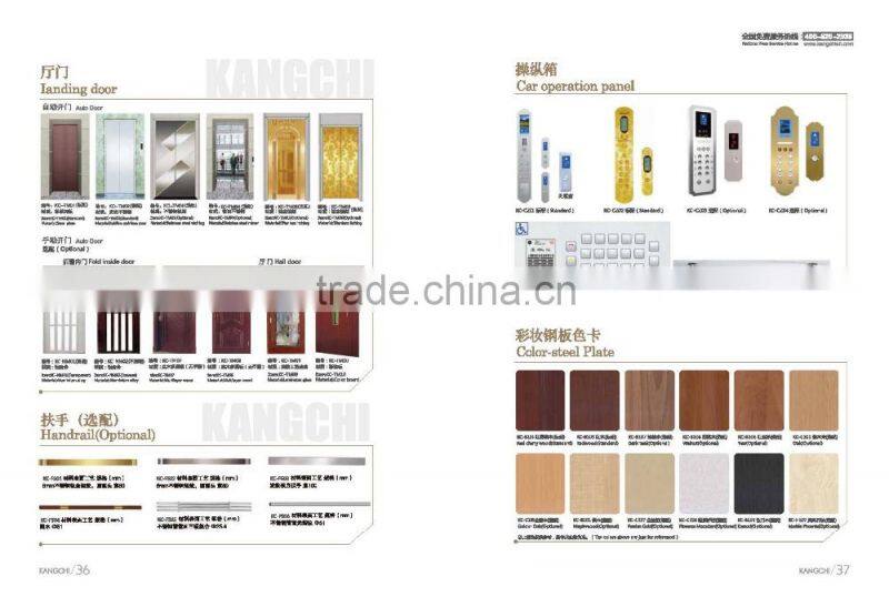 comfortable passenger lift