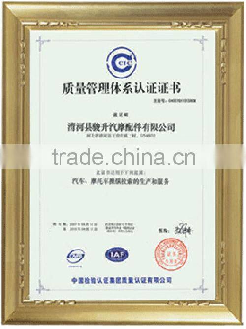 Speed Cable, auto control cable