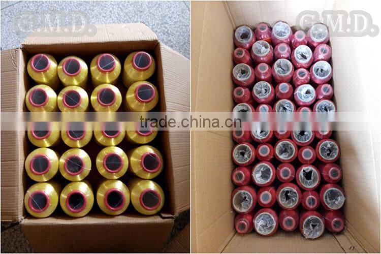 The Newest Trading Company ST/MS type Fluorescent Bronze Metallic Yarn