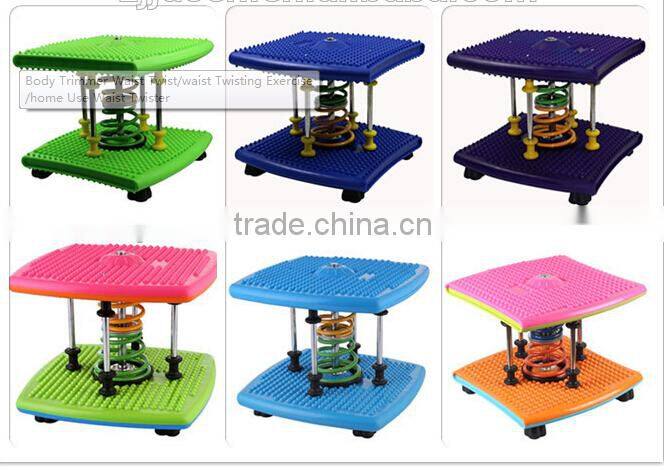 2015-2 Body Trimmer Waist Twist/waist Twisting Exercise /home Use Waist Twister