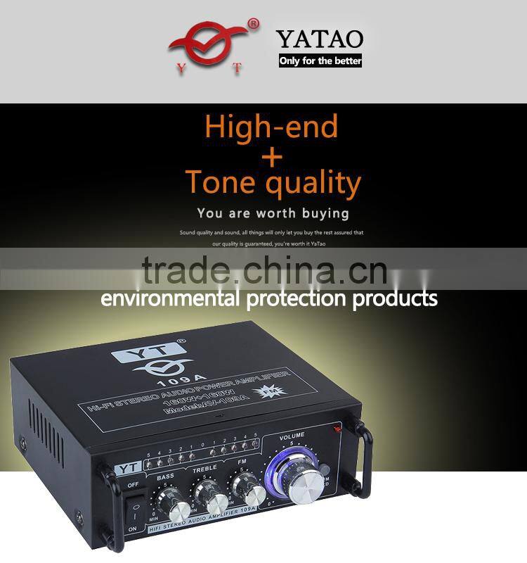 Audio active subwoofer amplifier YT-109A with Soft antenna