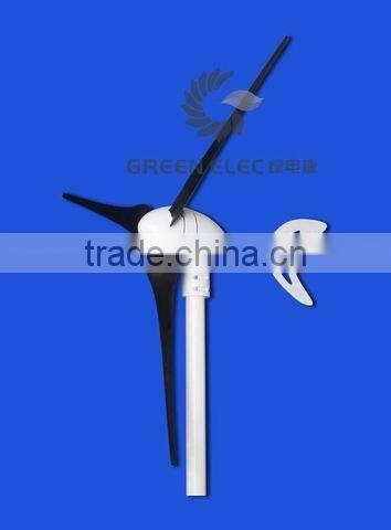 2012 hot selling DC 12V charge battery wind generator