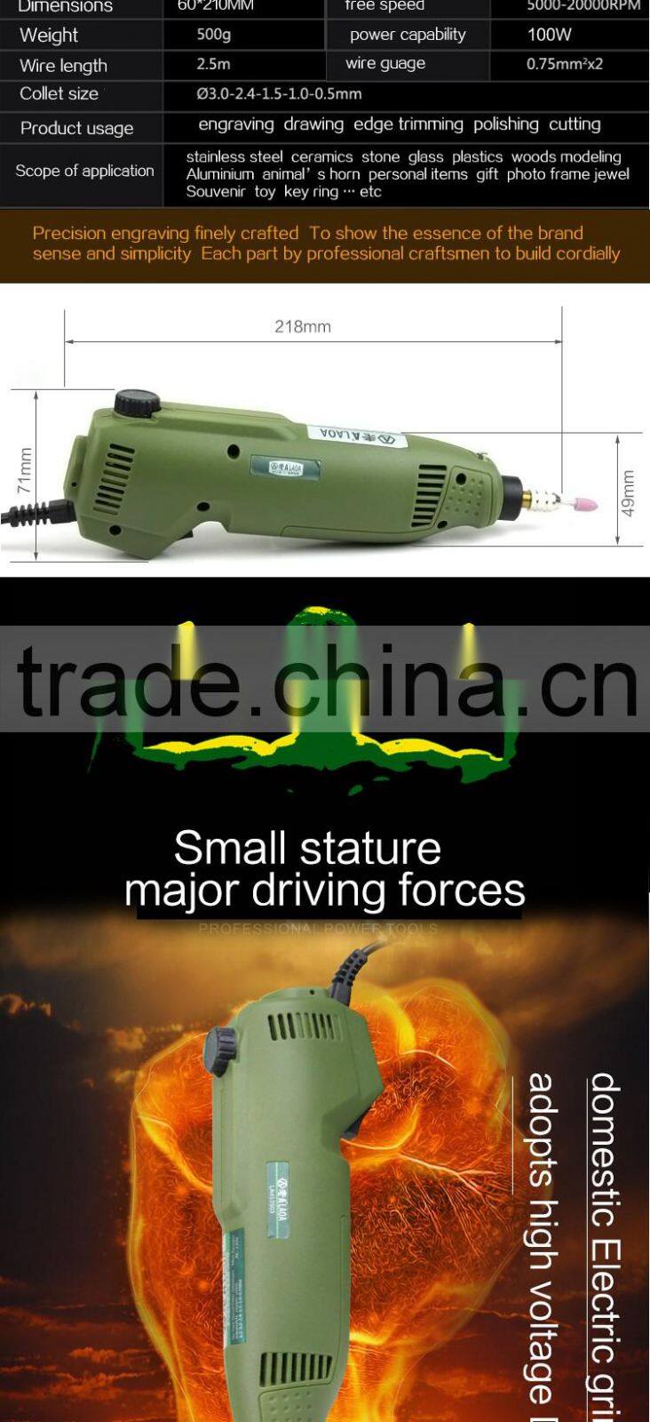 Multifunction industrial grade 100W powerful CVT electric grinder set