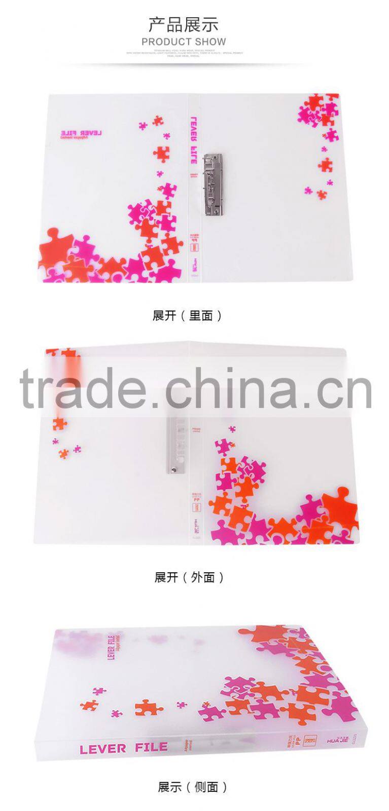 office stationery PP File folder with single metal clip