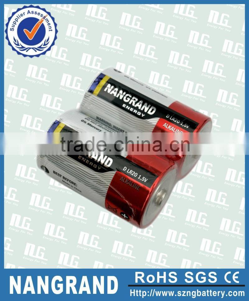 Cheap alkaline battery 1.5v d size