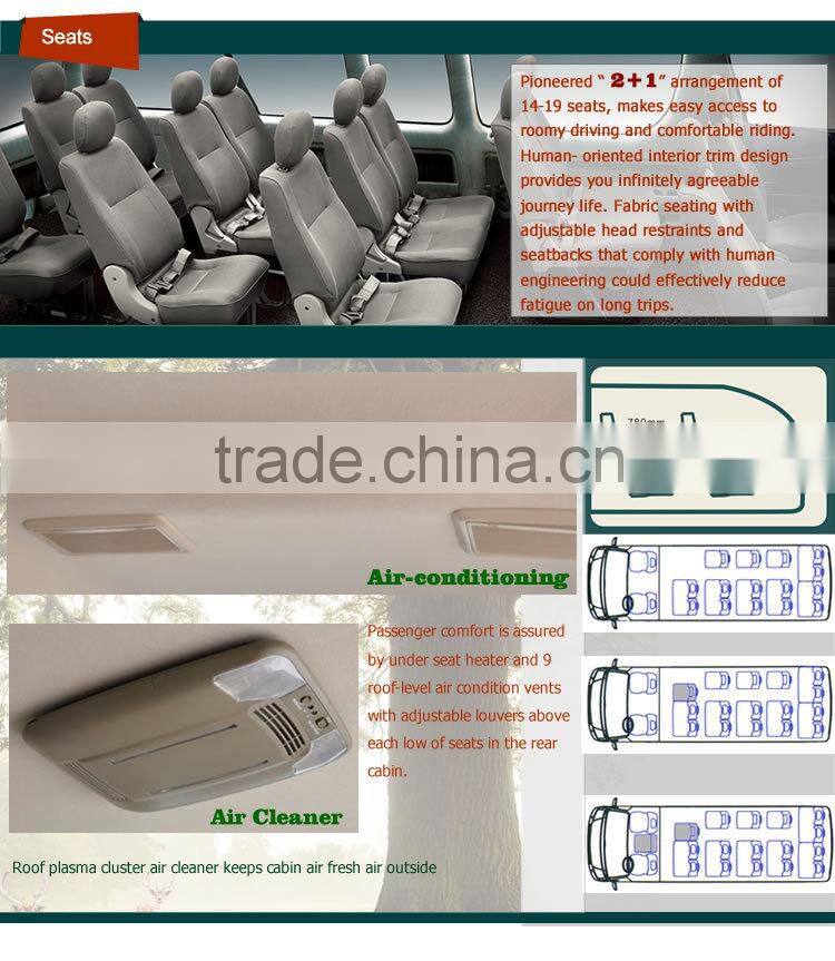 KINGSTAR NEPTUNE L6 17 Seats 2.5L Diesel Bus