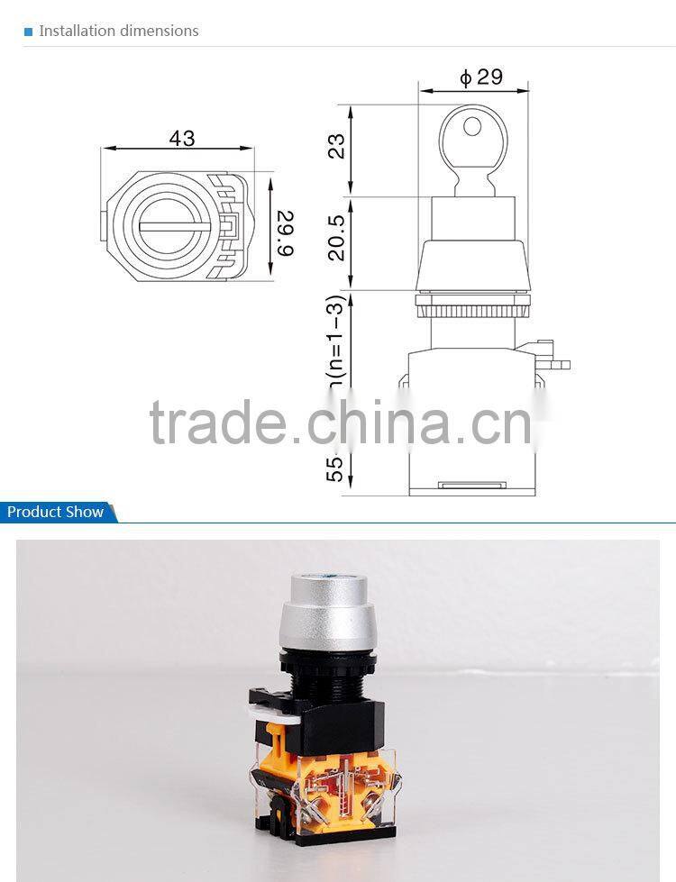 SAIP/SAIPWELL High Quality Waterproof IP65 Push Button