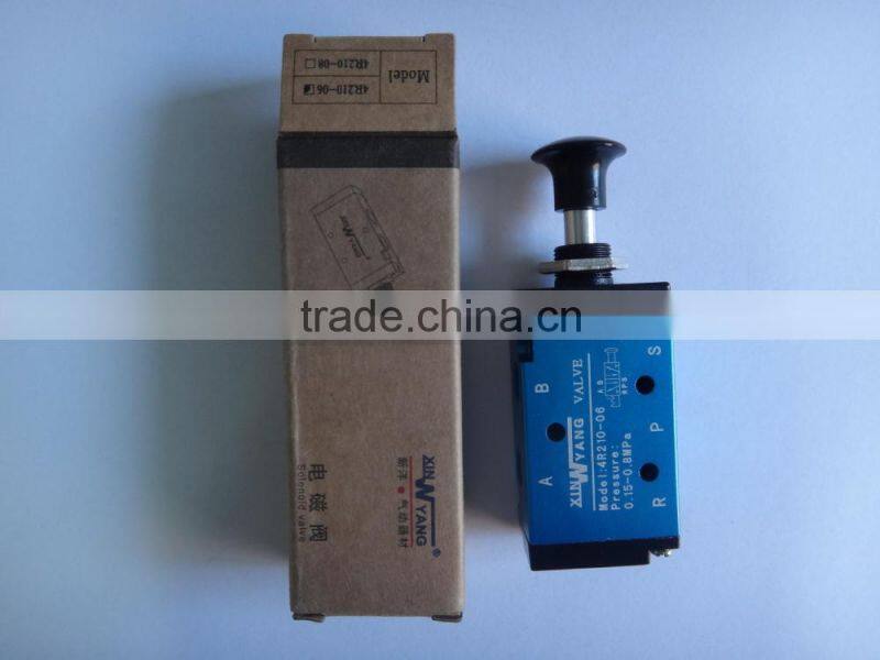 Airtac hand valve4R210/ hand draw push pull valve/pneumatic component