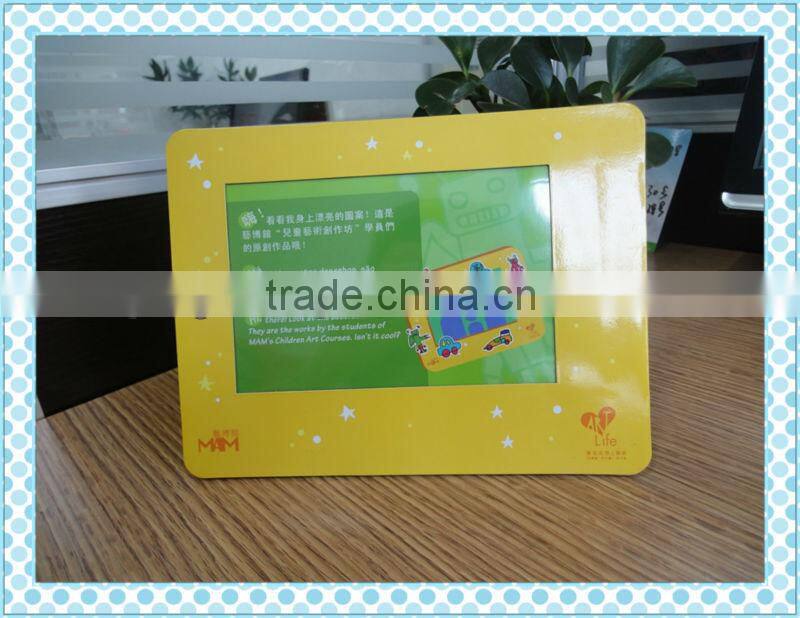 Valentine's day photo frame