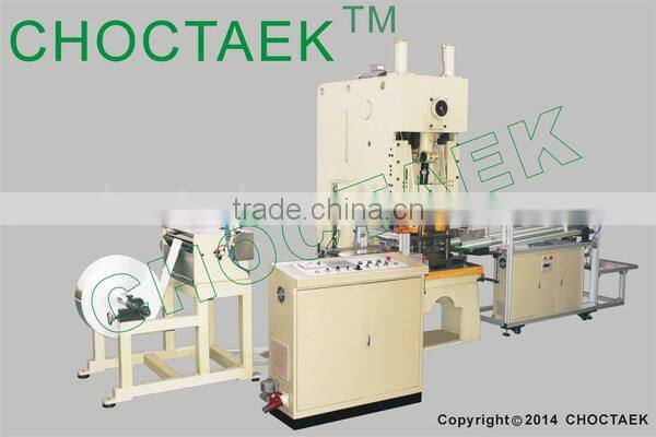 Aluminium foil scrap collecting machine form CHINA