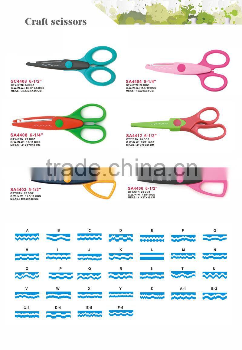 Popular 10" plastic ABS/PP handle long blade scissors
