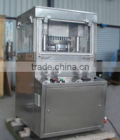 Hot selling Bouillon cube machine with advance design