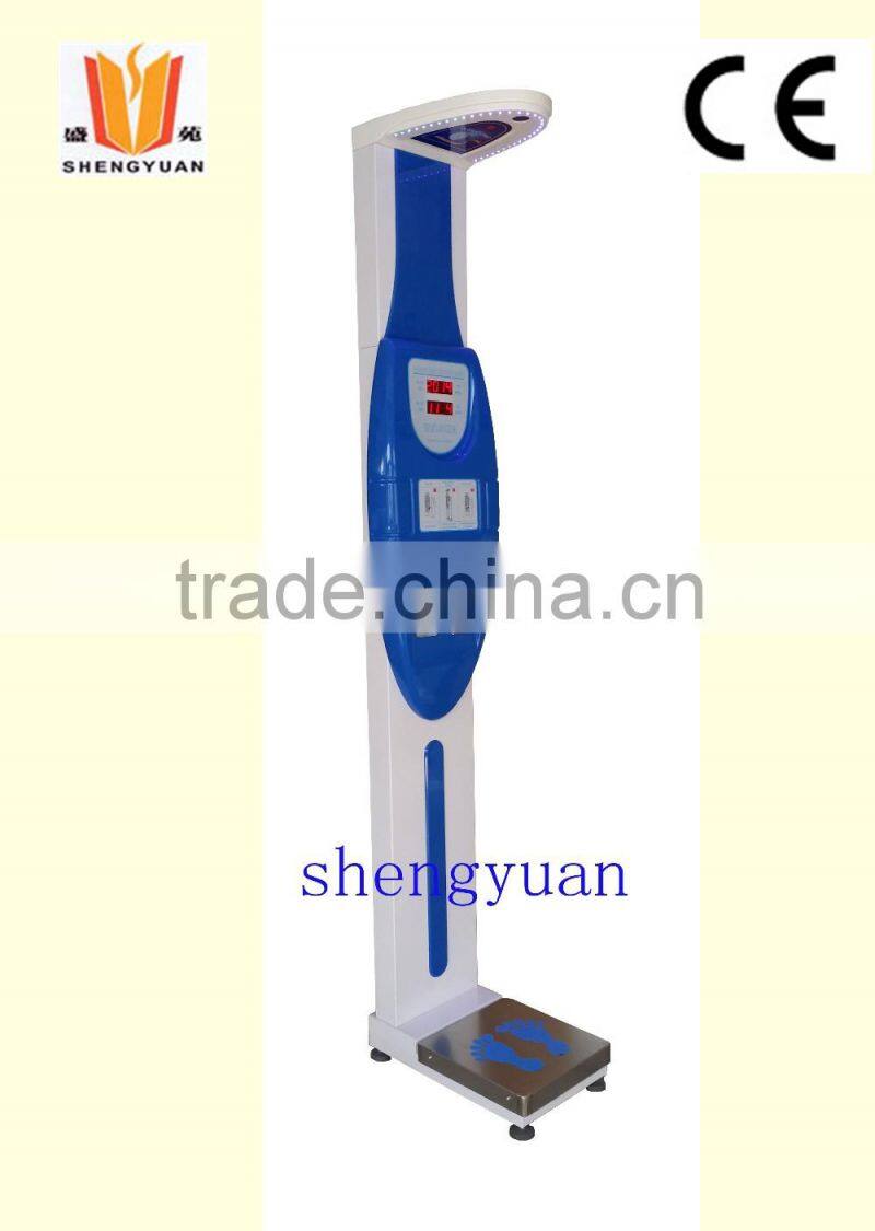 HGM-18 height weight machine/coin operated scales