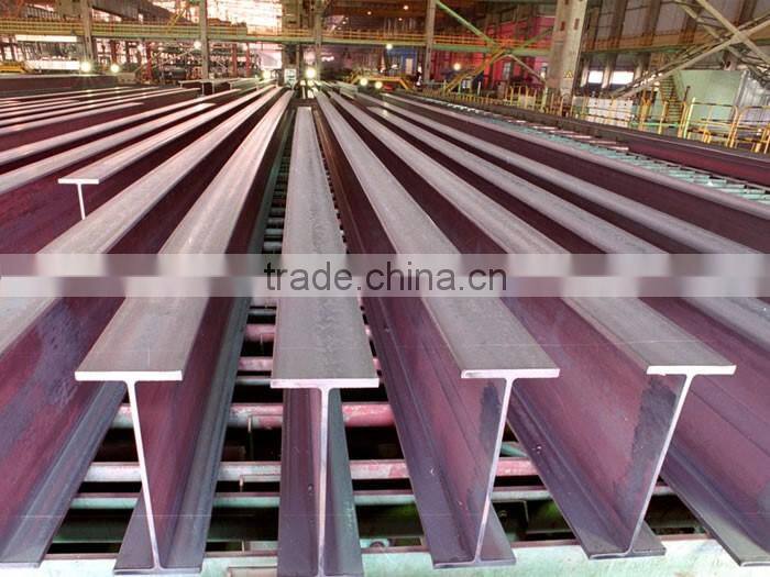 hot rolled steel H beam mild carbon steel H-beam