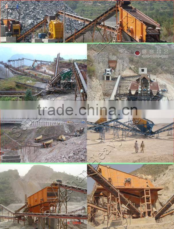 Vibrating Sieve; stone vibrating sieve; vibration sieve