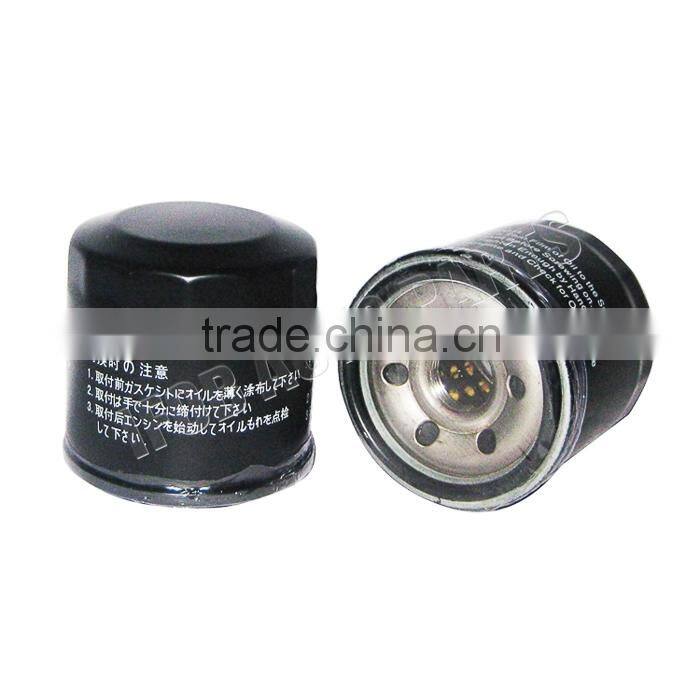 Ifob High quality Auto Parts manufacturer oil filter assy For AEDM06 B6Y1-14-302A