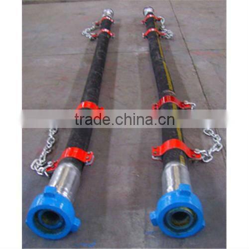 Drilling rotary mud hose