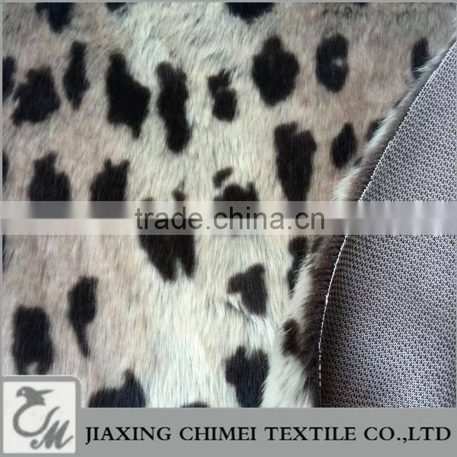 two tone leopard print smooth faux fur