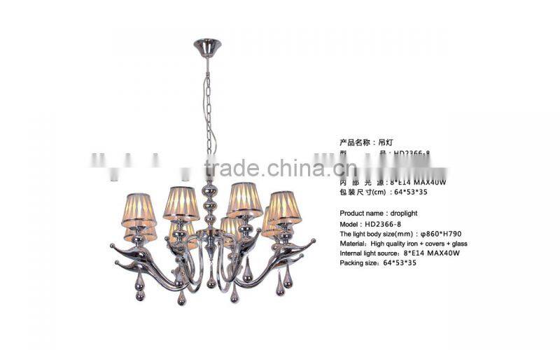 luxuriant hotel lighting/interior fabric pendant lamp
