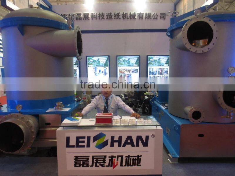 Good quality paper processing screen/ pressure screen