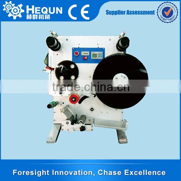 OEM/ODM Factory Direct Oval Bottle Label Machine