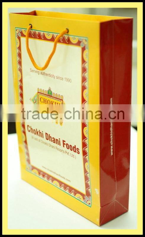 All Purpose Paper Bags