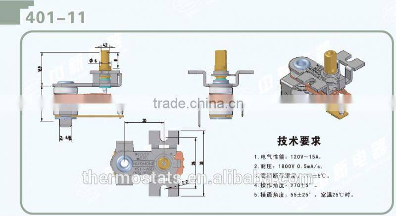KST220 Electrical Adjustable Bimetallic Oven Thermostat