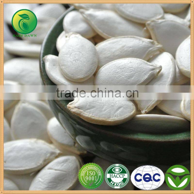 Best Selling Products Pumpkin Seeds GWS (Grown Without Shell)