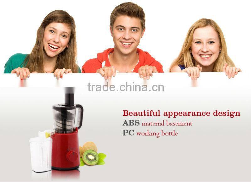 2015 Sugoal home appliance filter for blender electric juice extractor