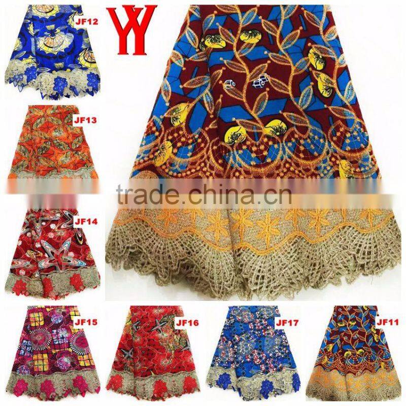 High quality organza lace with stone organza lace fabric wedding dress