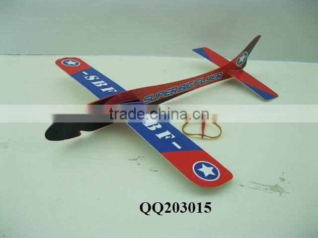 Funny toy shooting formula