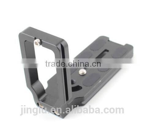 200mm Quick Release Plate PU-200 for Benro Arca Swiss etc.. Compatible PU200