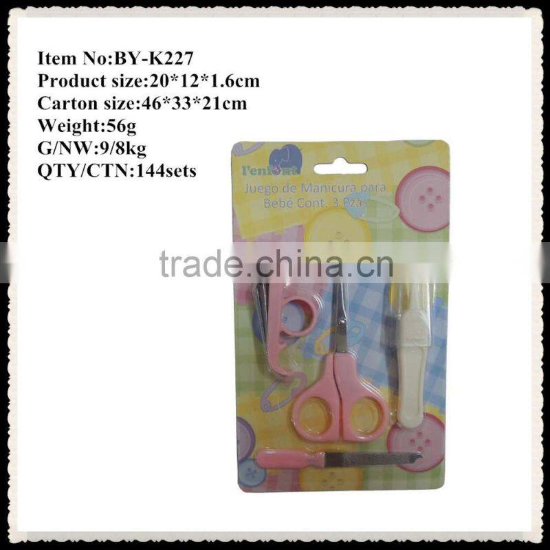 5PCS Baby safe plug in card Set manicure set