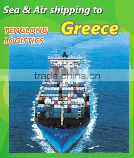 express shipping to Athens(ATH) of Greece from Xiamen Fuzhou