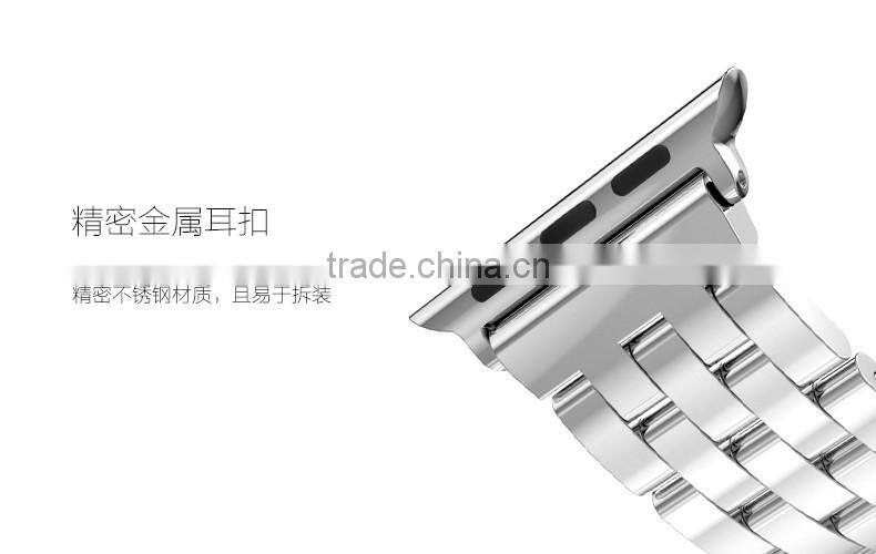 Stainless steel Watch strap for apple watch