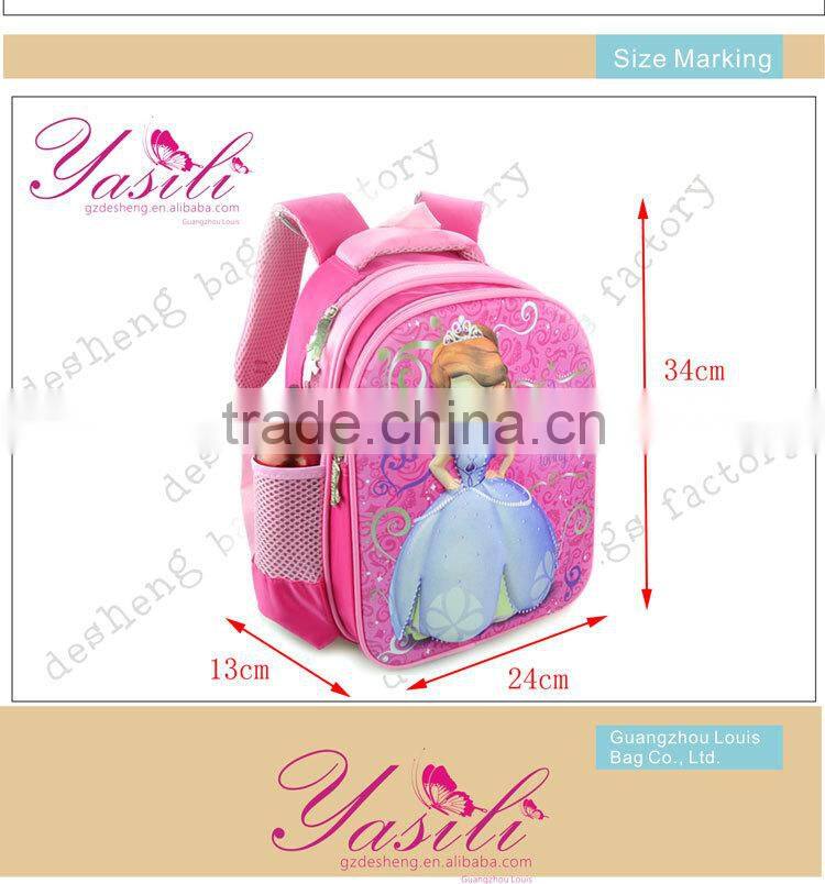 teenage girl school bags,chool backpacks,China Factory School Backpack