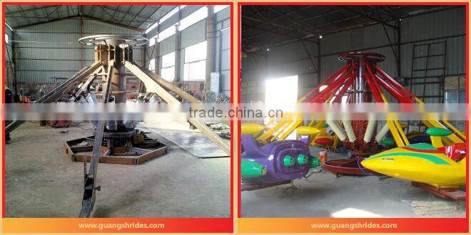 2014 hot selling! luxury self control plane outdoor amusement rides for sale