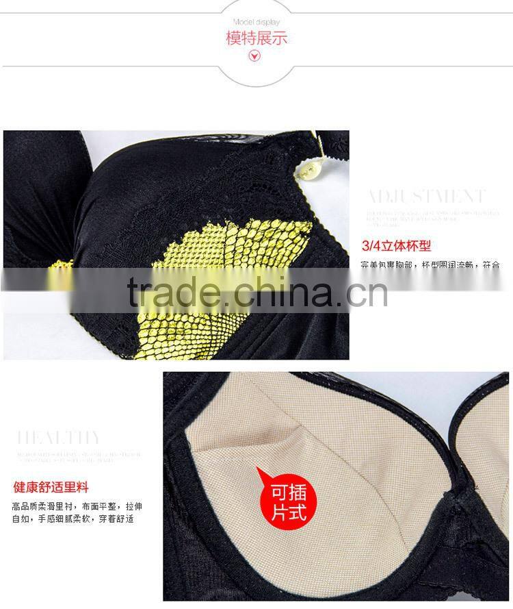 Women's Retro Breast Lift Thin Cup Plus Size Lace Bra