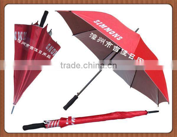 PBYG-180P colorful umbrellas fashion