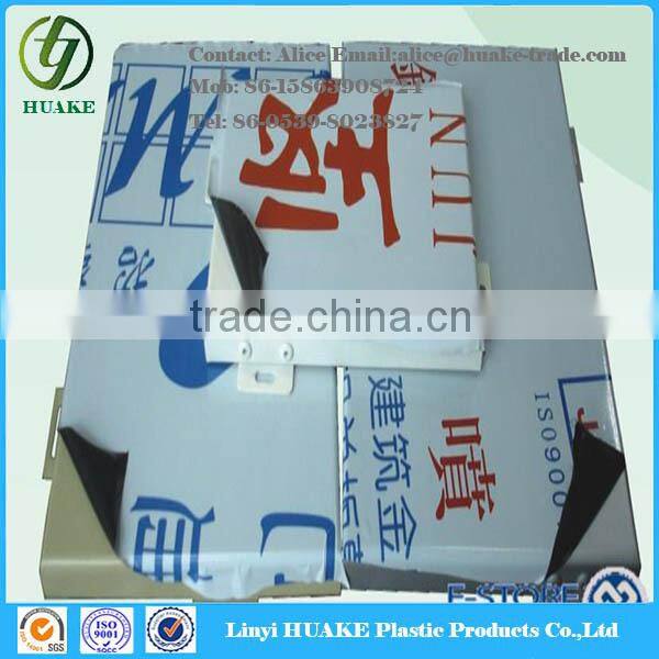 PE black and white protective film for outdoor
