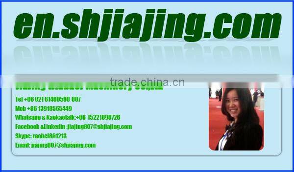 High quality cardboard baler horizontal baler automatic baler,cardboard baler,carton press machine