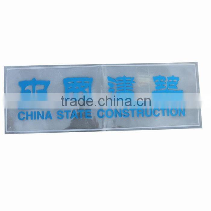 Reflective velcro tape for workers' clothes