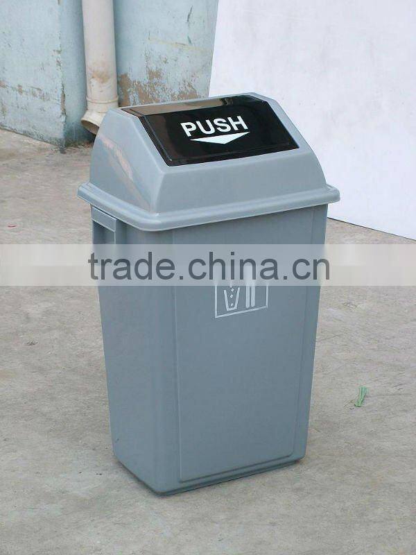 trash can