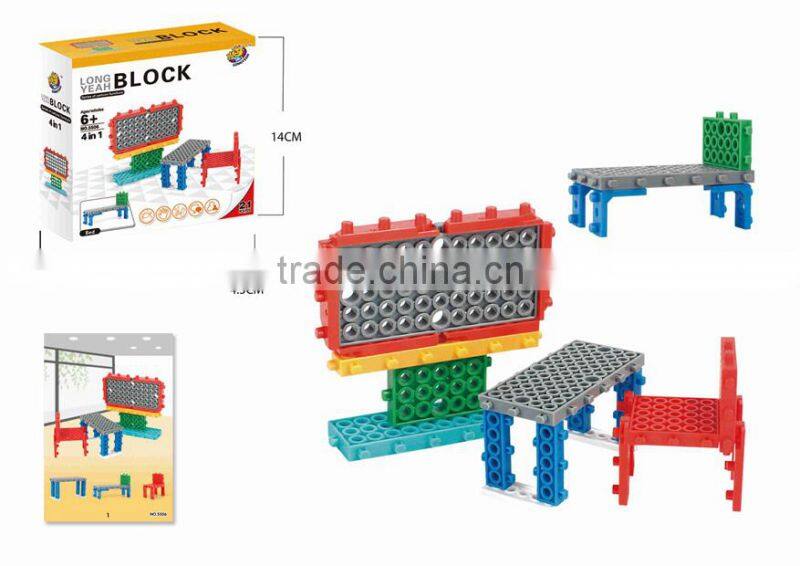 best toys for 2015 christmas gift 4 in 1 toys for kids