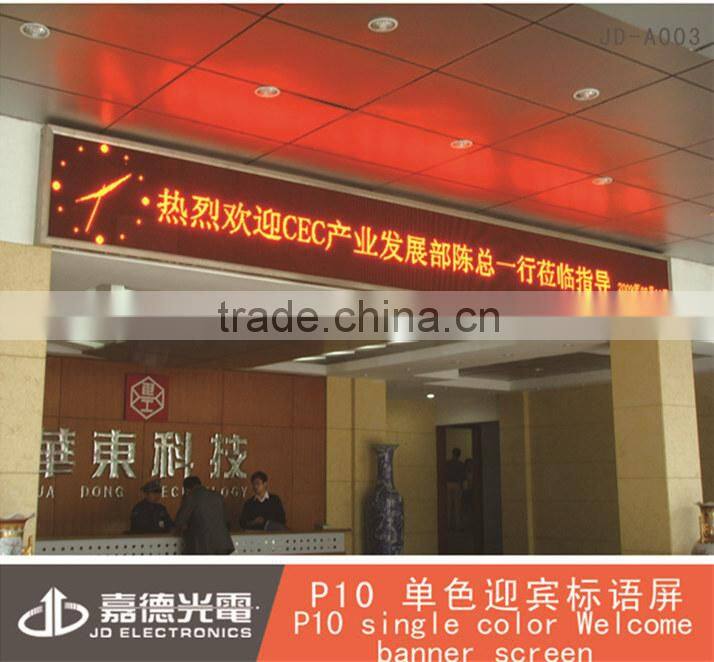 bus moving LED display led running marquee sign /2015 new bus led board