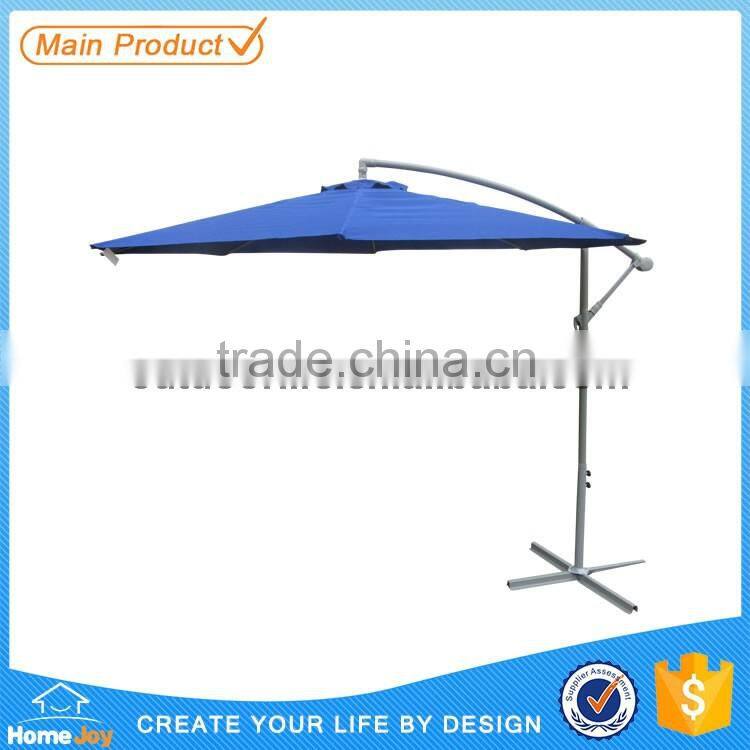 Best choice patio umbrella outdoor, beach umbrella
