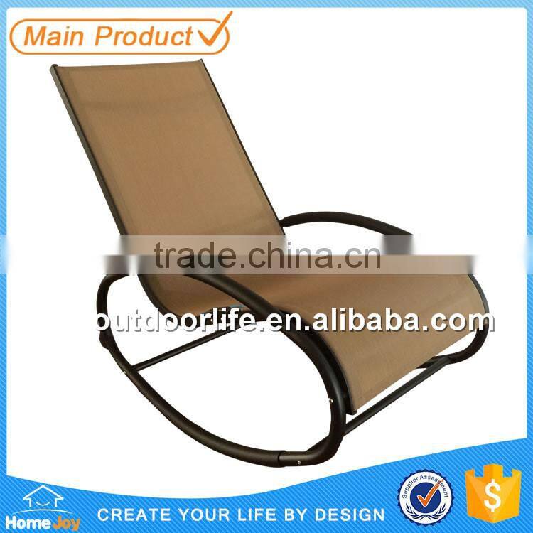 High quality aluminum patio lounge chair, pool lounge chairs